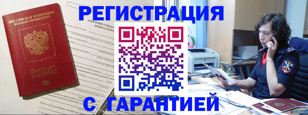 форма 3 в Вязьме